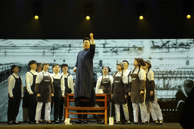 《邓恩铭》歌剧公演。